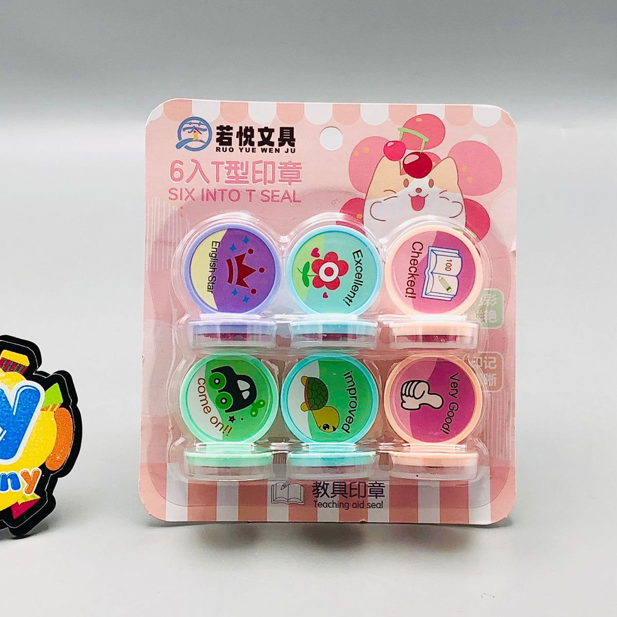 6Pcs Mini Appreciation Stamp For Kids - Assortment