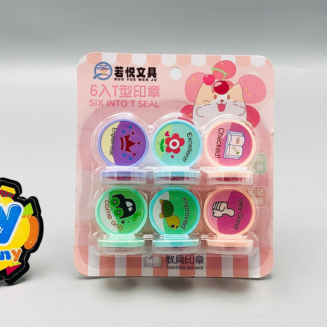 6Pcs Mini Appreciation Stamp For Kids - Assortment