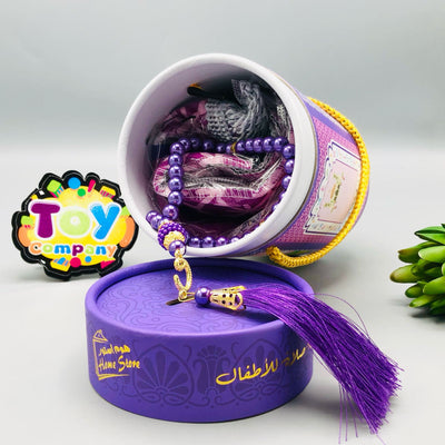 Kids Prayer Rug Mat With Prayer Beads - Purple