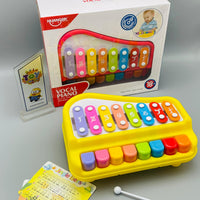 Xylophone Vocal Piano by Huanger