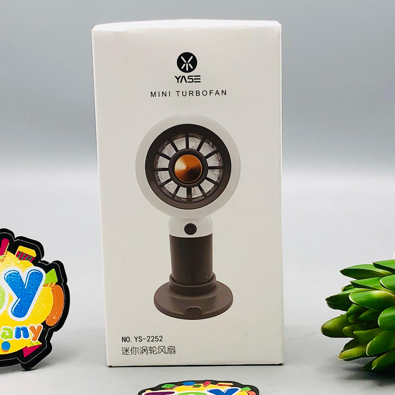 Rechargeable Cartoon Turbine Cooling Fan - Assortment