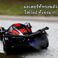 1:14 RC Speed Racer Spray Car