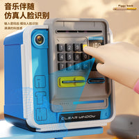 Kids Face Recognition & Password Unlock ATM Machine