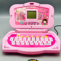 20 Activities Kids Intellectual Mouse Control Laptop - Pink