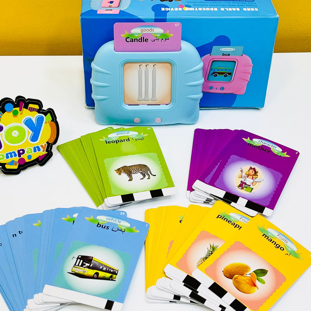 Early Education Card Reading Learning Device