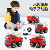 Thumbnail for DIY 4Pcs Fire Rescue Screw Vehicle