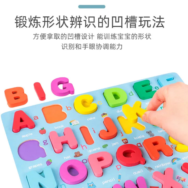 3D Wooden Capital Letters A-Z Board