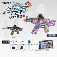 Rechargeable AK47 Gel Blaster Shooting Elite Gun