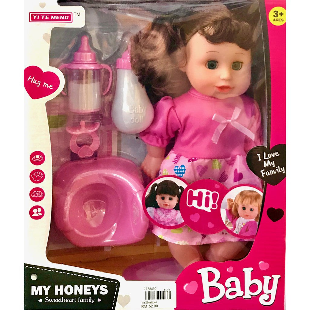 Premium Doll with Feeders - Open/Close Eyes