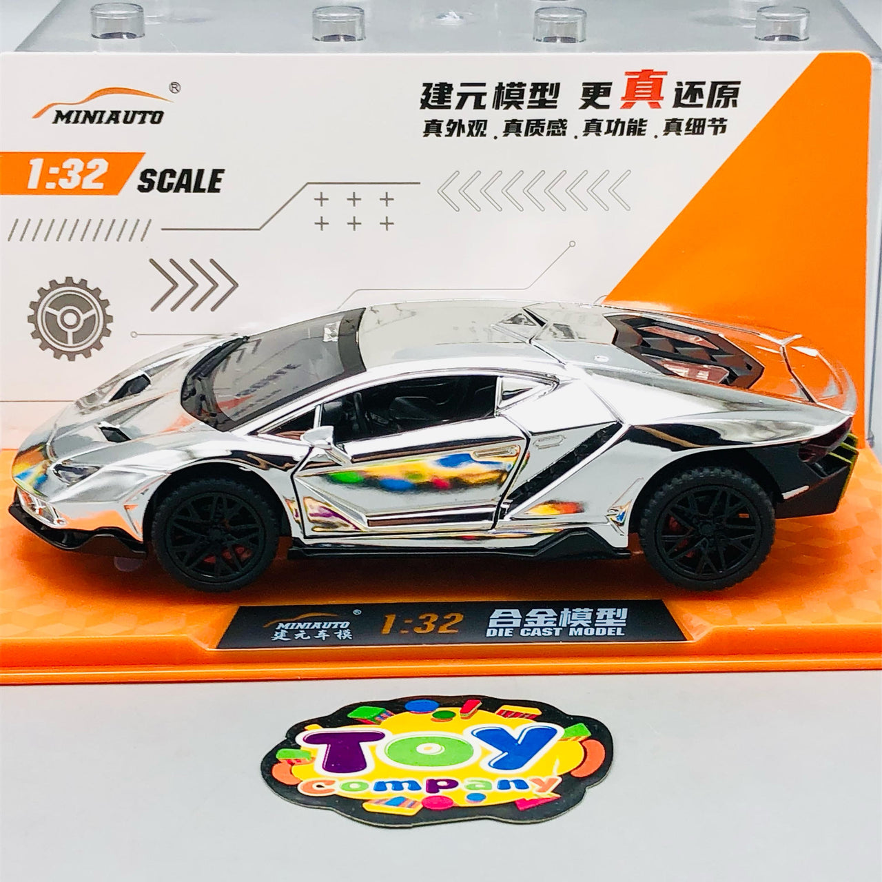 1:32 Diecast Lamborghini Centenario With Acrylic Display Box - Silver
