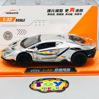1:32 Diecast Lamborghini Centenario With Acrylic Display Box - Silver