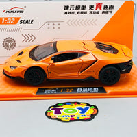 1:32 Diecast Lamborghini LP770-4 With Acrylic Display Box - Orange