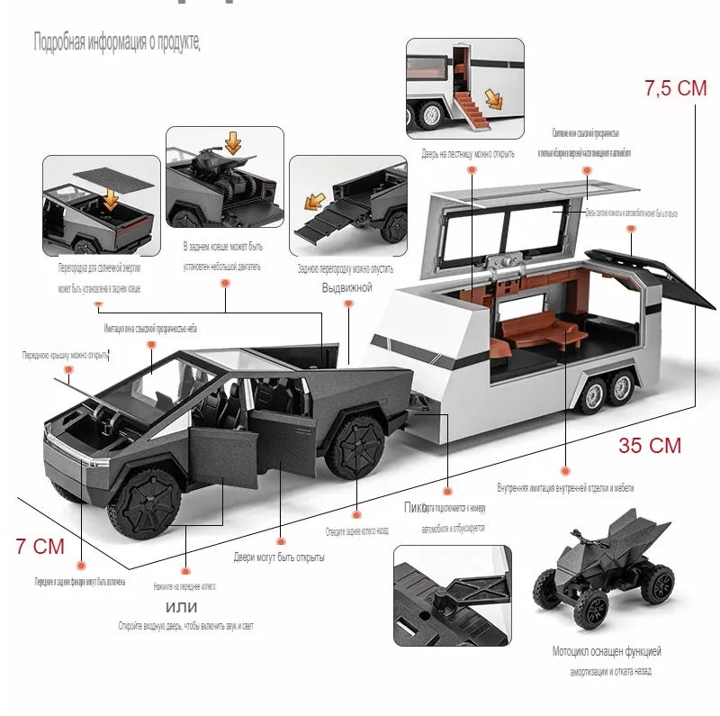 1:32 Diecast Tesla Pickup Truck With Bike & Trailer