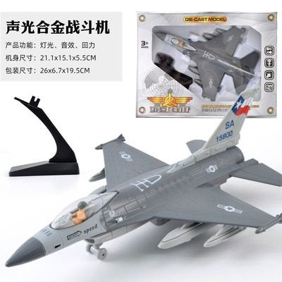 Diecast F-16 Pullback Airplane Model With Light & Sound