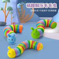 Cute Mini Twisting Colorful Caterpillar Toy