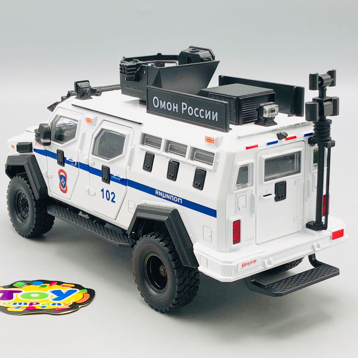 1:24 Diecast Sabertooth Tiger Armor Vehicle