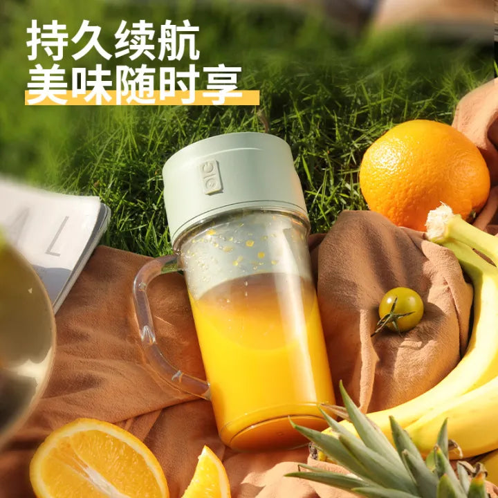340ml Wireless Juicer Cup