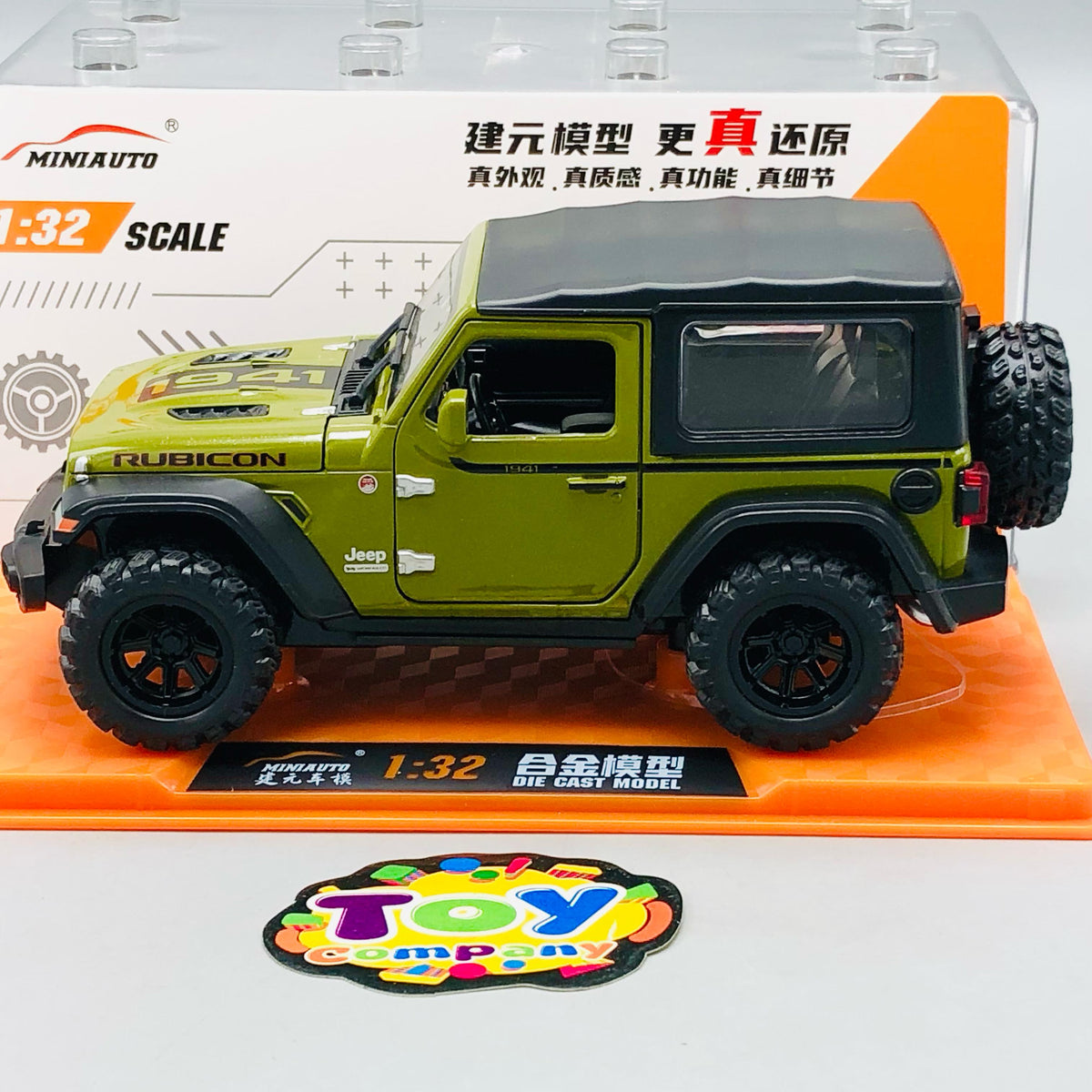 1:32 Diecast Rubicon Jeep With Acrylic Display Box - Green
