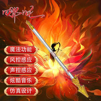 Kids Magical Fire-Tipped Nezha Sword