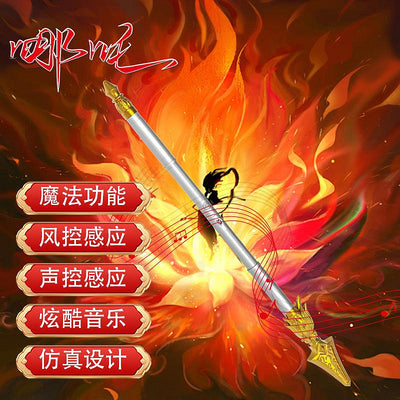 Kids Magical Fire-Tipped Nezha Sword