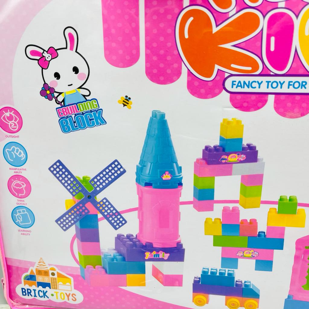 Hello Kitty Building Blocks - Large