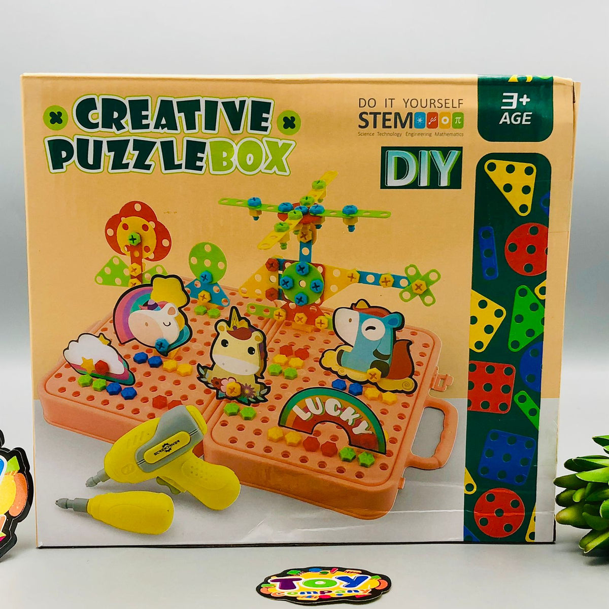 232Pcs DIY Creative Puzzle Box With Electric Drill