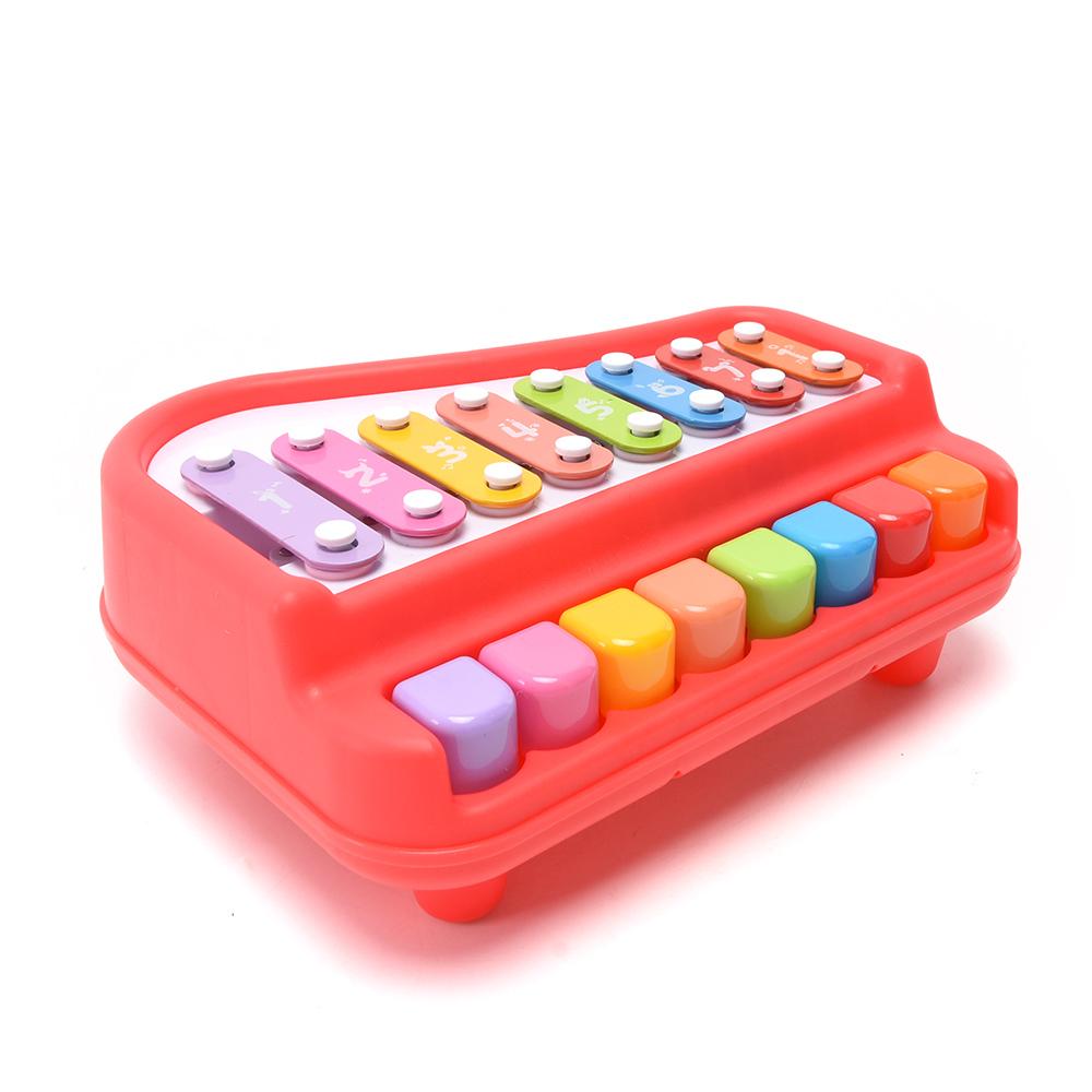 Xylophone Vocal Piano by Huanger