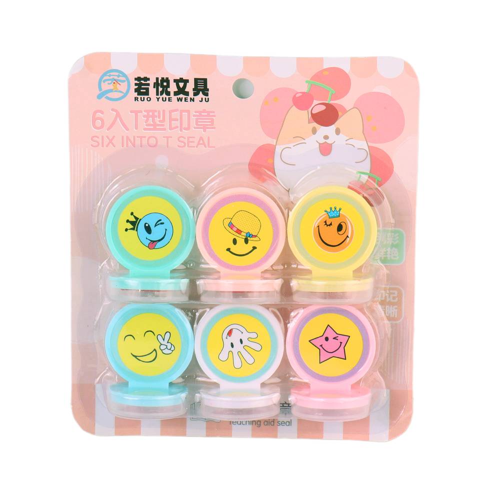 6Pcs Mini Appreciation Stamp For Kids - Assortment
