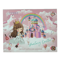 29in1 Fantasy Castle Makeup & Jewellery Set