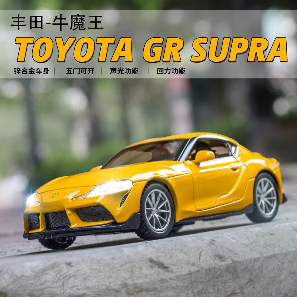 1:32 Diecast Toyota GR Supra Model Car