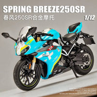 Thumbnail for Diecast Spring Breeze 250SR Model Bike