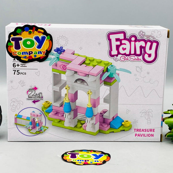DIY 2in1 Fairy Treasure Pavilion Building Blocks - 75Pcs