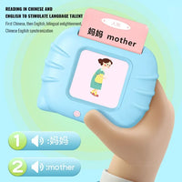 Thumbnail for Rechargeable Flash card Reader Toddler Toy