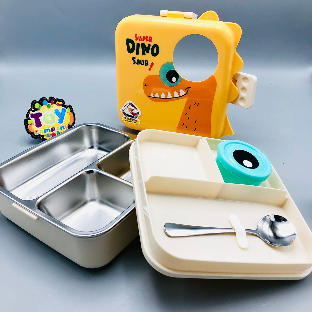 Dino Eye Stainless Steel Lunch Box - Minor Fault