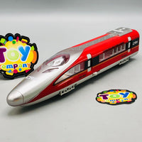 11* Inches ABS Kids Inertial High Speed Rail - 1Pc