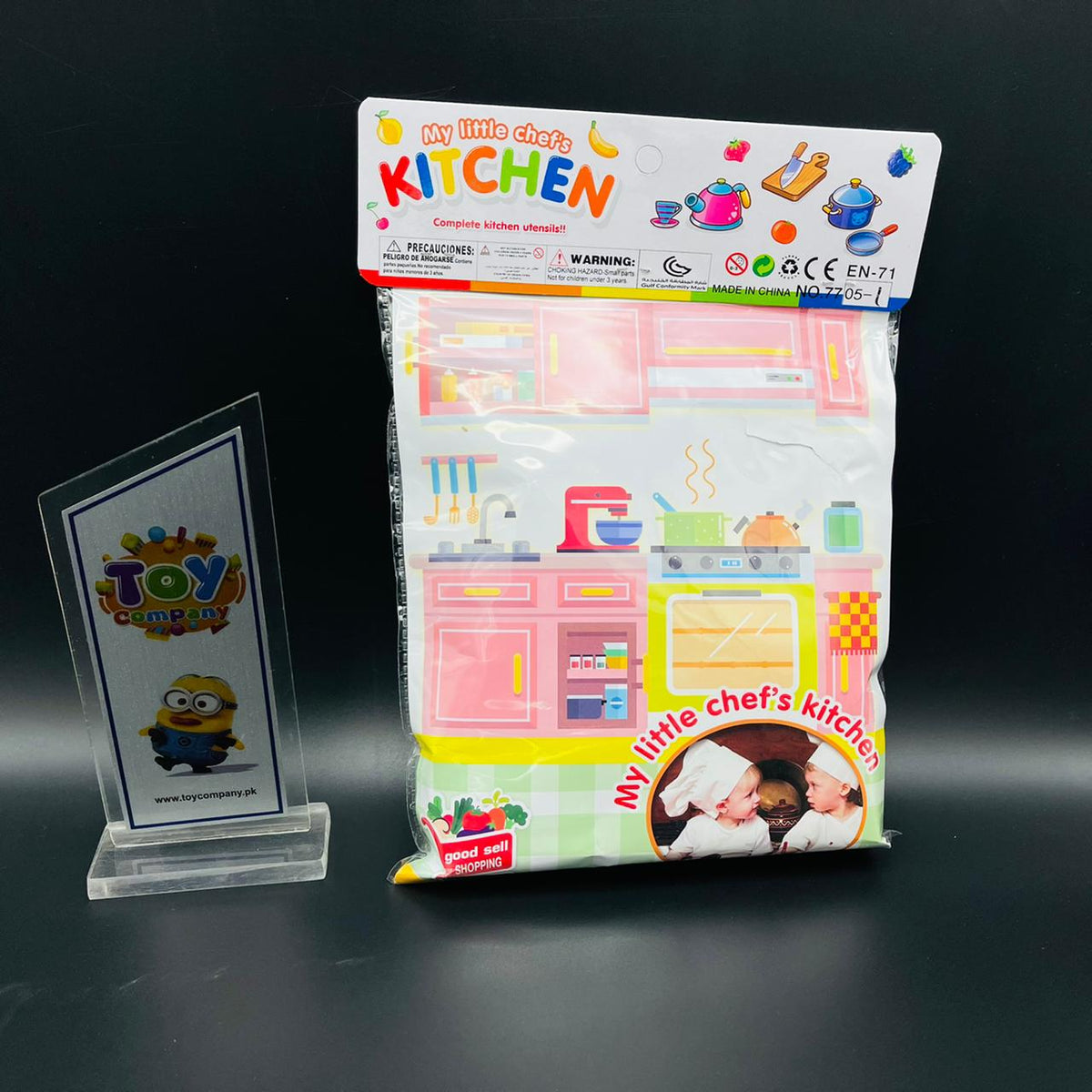 My Little Chef's Kitchen - Small