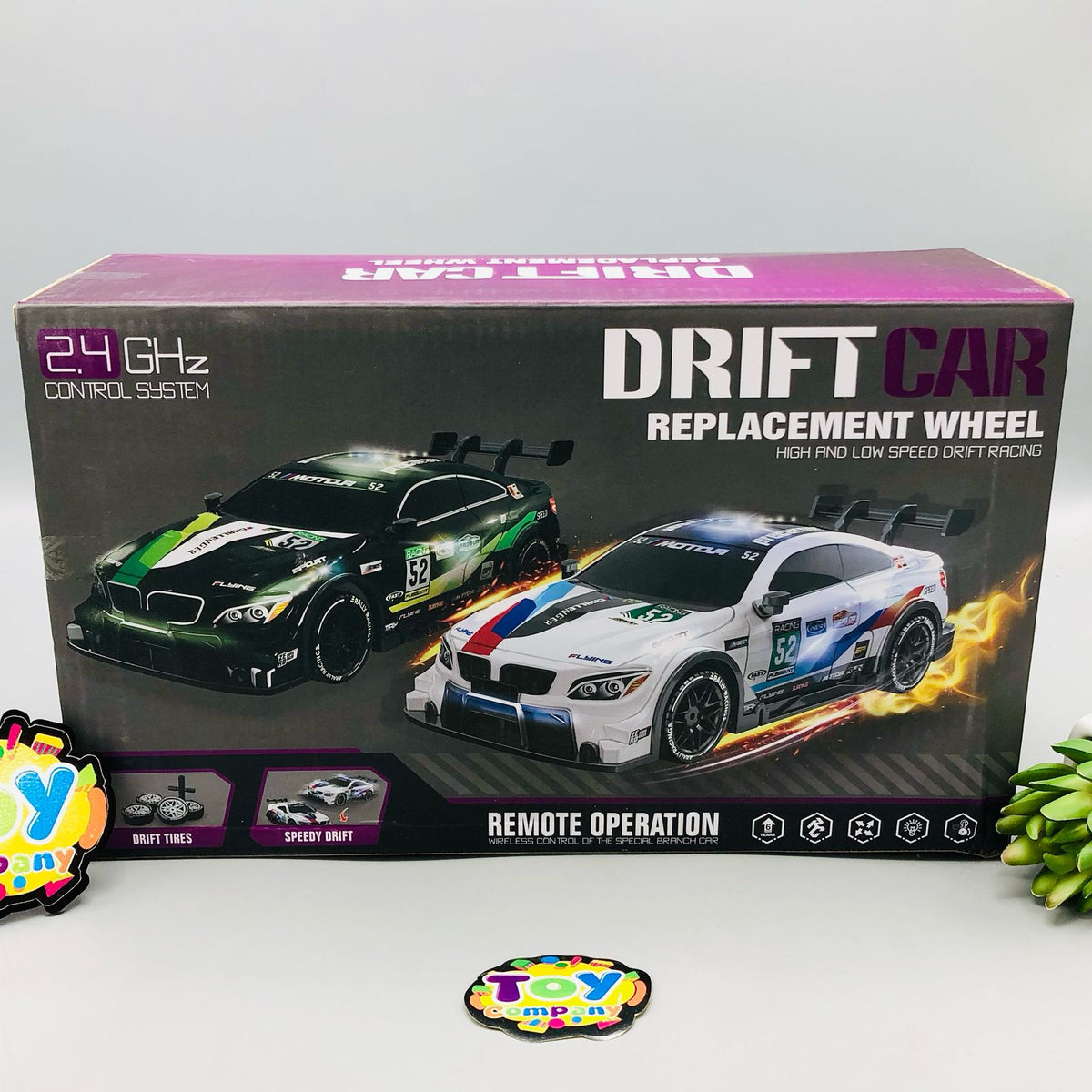 2.4GHz RC BMW Drifting Car With Lights