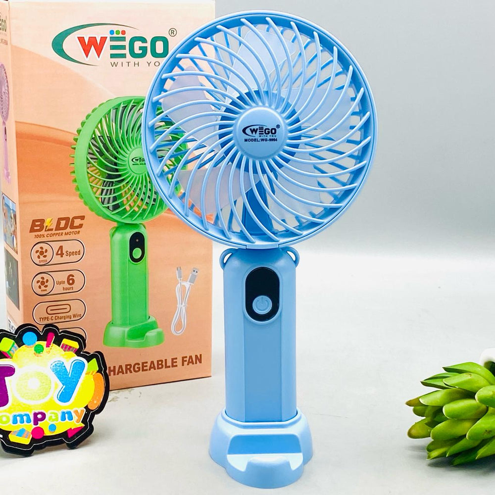8.5" Rechargeable & Foldable Cooling Fan