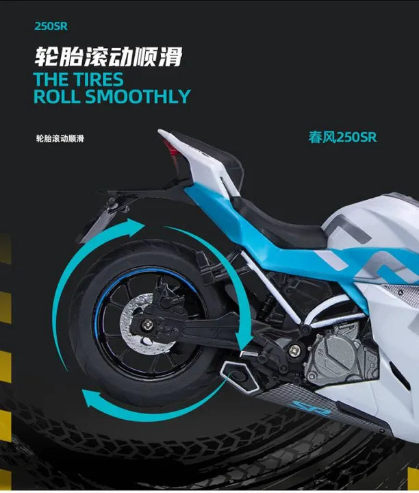 Diecast Spring Breeze 250SR Model Bike