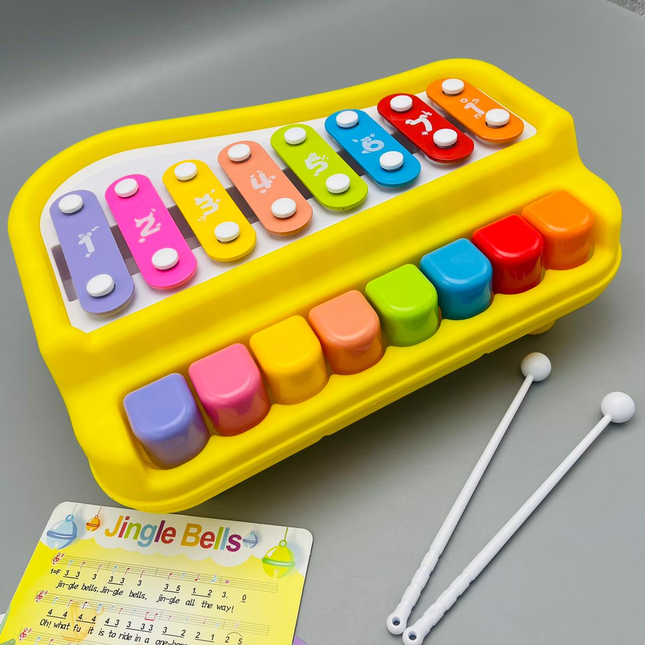 Xylophone Vocal Piano by Huanger