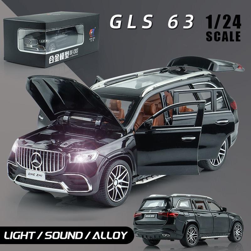 1:24 Diecast Mercedes Benz AMG GLS63