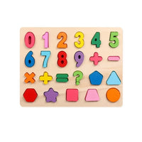 Wooden 0-9 Number Puzzle With Signs & Shapes