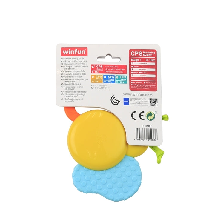 WinFun Baby's Butterfly Rattle