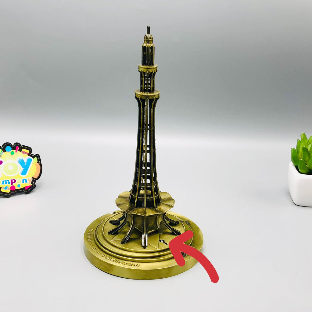 Premium Minar-e-Pakistan Metal Souvenir - Minor Fault