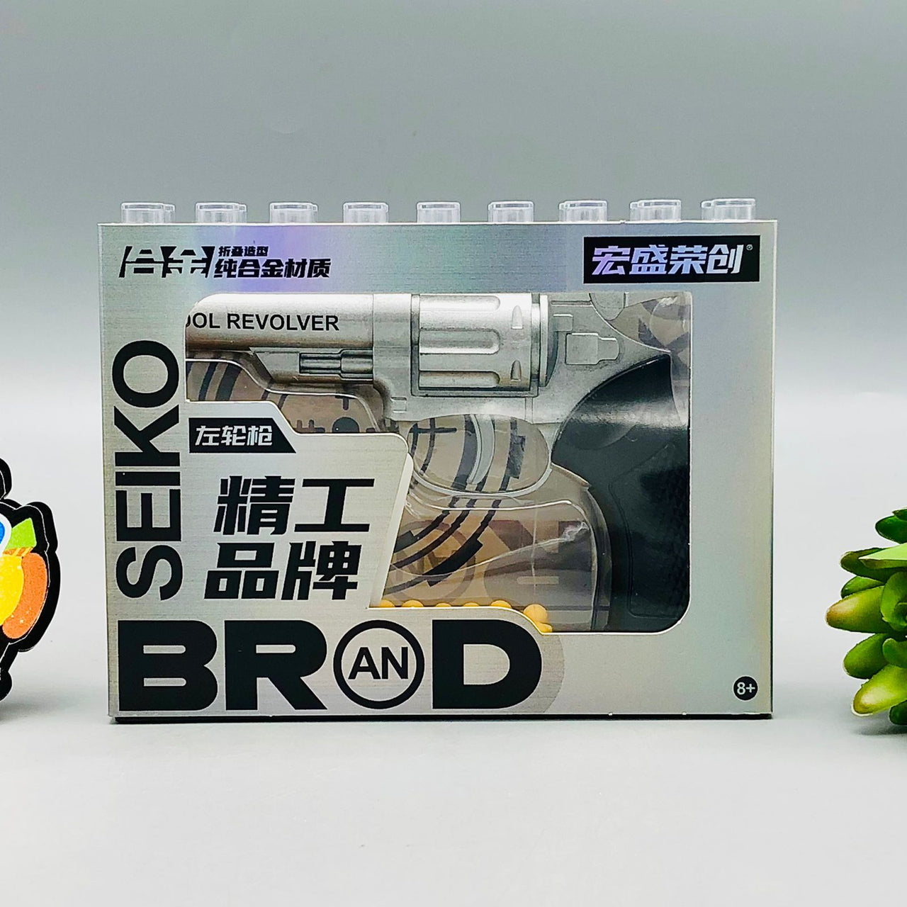 Seiko Brand Foldable Metal Revolver With Soft Pellets