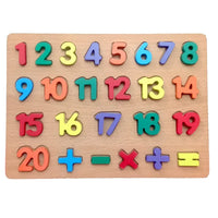3D Wooden Numeric Puzzle Board
