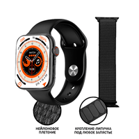 Thumbnail for HW9 Pro Max Smart Watch-A+