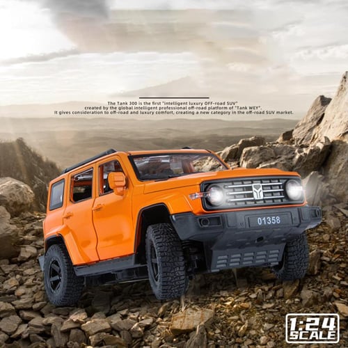 1:24 Diecast Hongsen Model Tank 300 Off-Road With Key