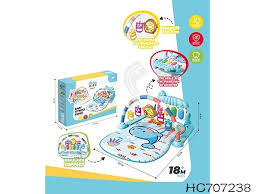 Fish Themed Baby Fitness Piano Play Gym