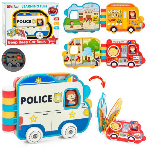Early Education Car Book with Lights & Sound